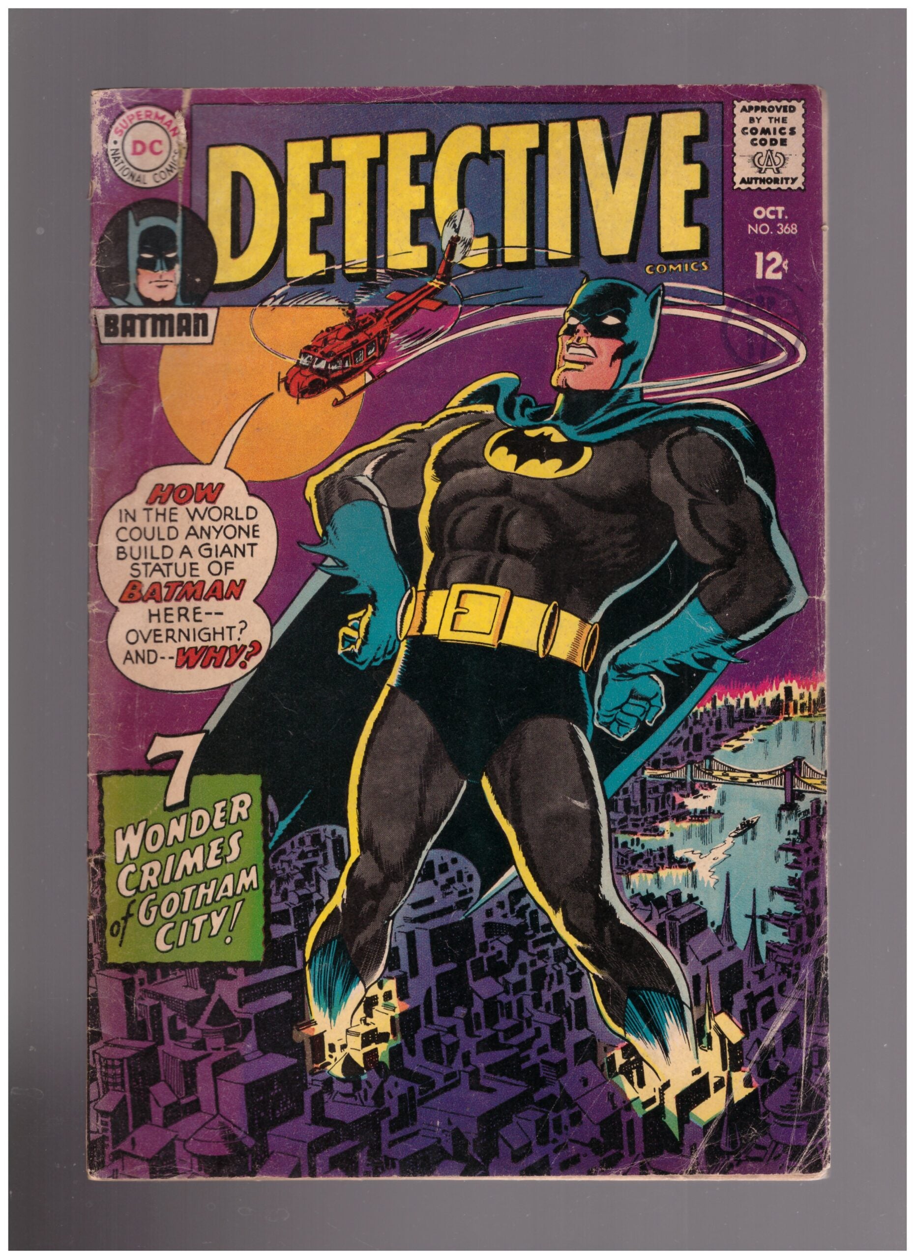 Detective Comics No 368 Oct 1967 from DC Comics