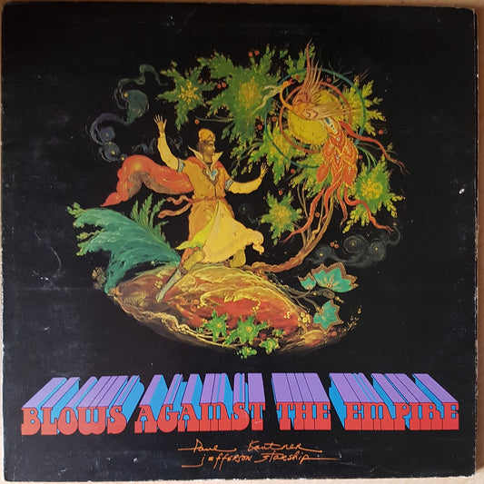 Blows Against The Empire by Paul Kantner/Jefferson Starship from RCA (SF 8163)