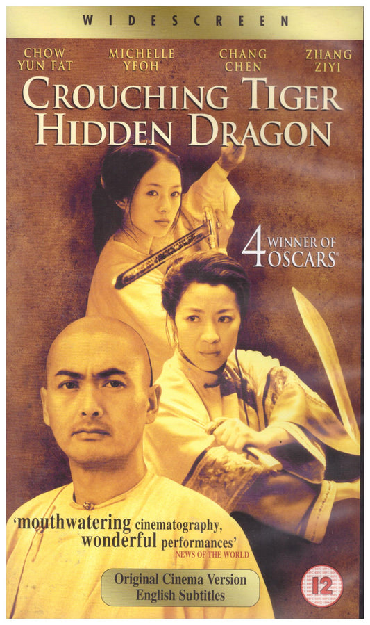 Crouching Tiger Hidden Dragon VHS from Columbia Tristar Home Entertainment (CVR 31055M)