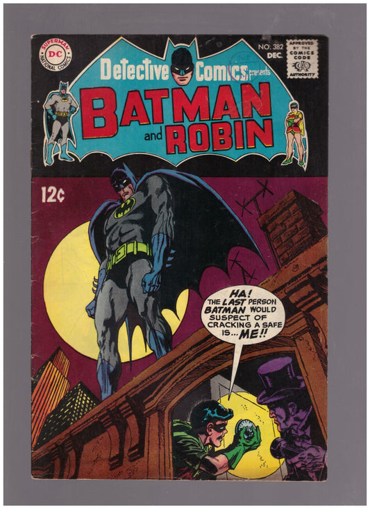 Detective Comics Presents Batman And Robin #382 Dec 1968 from DC Comics