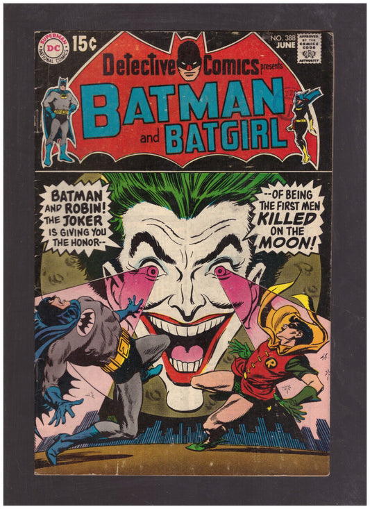 Detective Comics Presents Batman And Batgirl #388 Jun 1969 from DC Comics