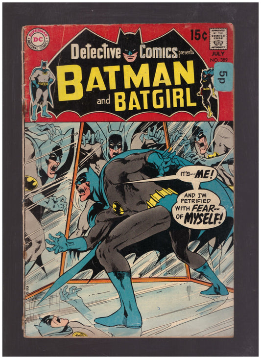 Detective Comics Presents Batman And Batgirl #389 Jul 1969 from DC Comics