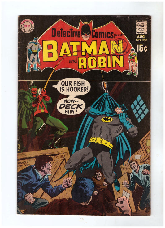 Detective Comics Presents Batman And Robin #390 Aug 1969 from DC Comics