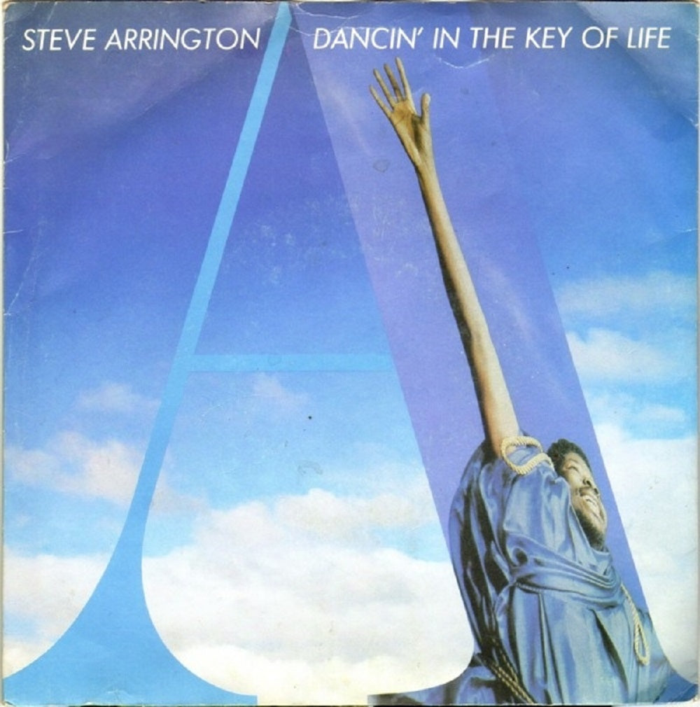 7" 45RPM Dancin' In The Key Of Life (Remix)/Turn Up Love by Steve Arrington from Atlantic