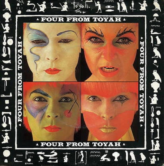 7" 33RPM Four From Toyah EP by Toyah from Safari Records (TOY 1)