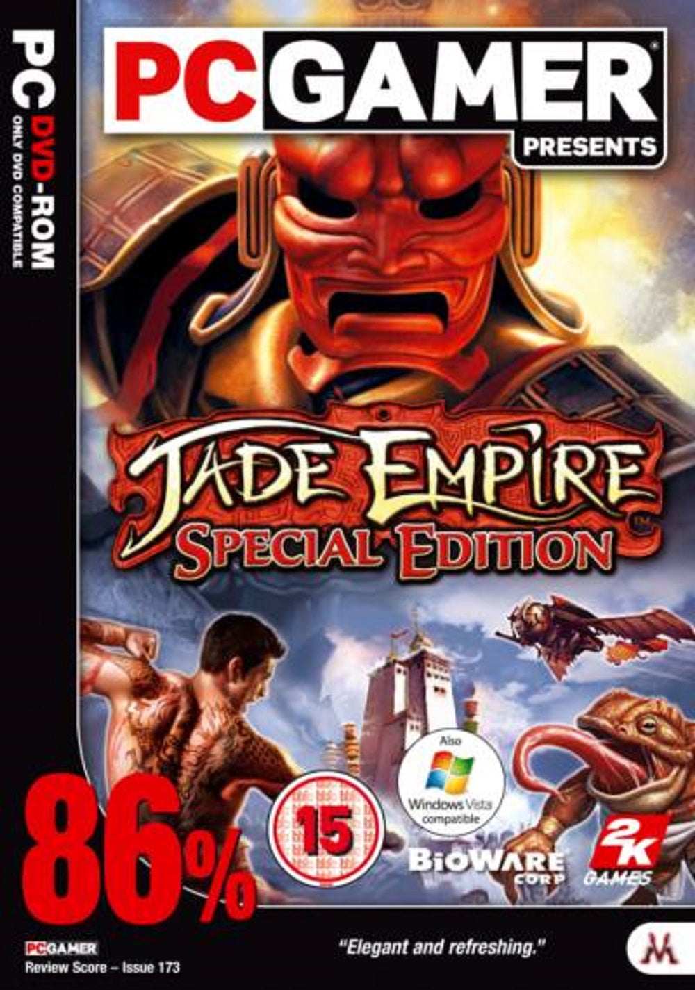 Jade Empire Special Edition for PC from Mastertronic