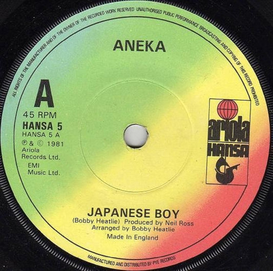 7" 45RPM Japanese Boy/A Fond Kiss by Aneka from Ariola Hansa (HANSA 5)