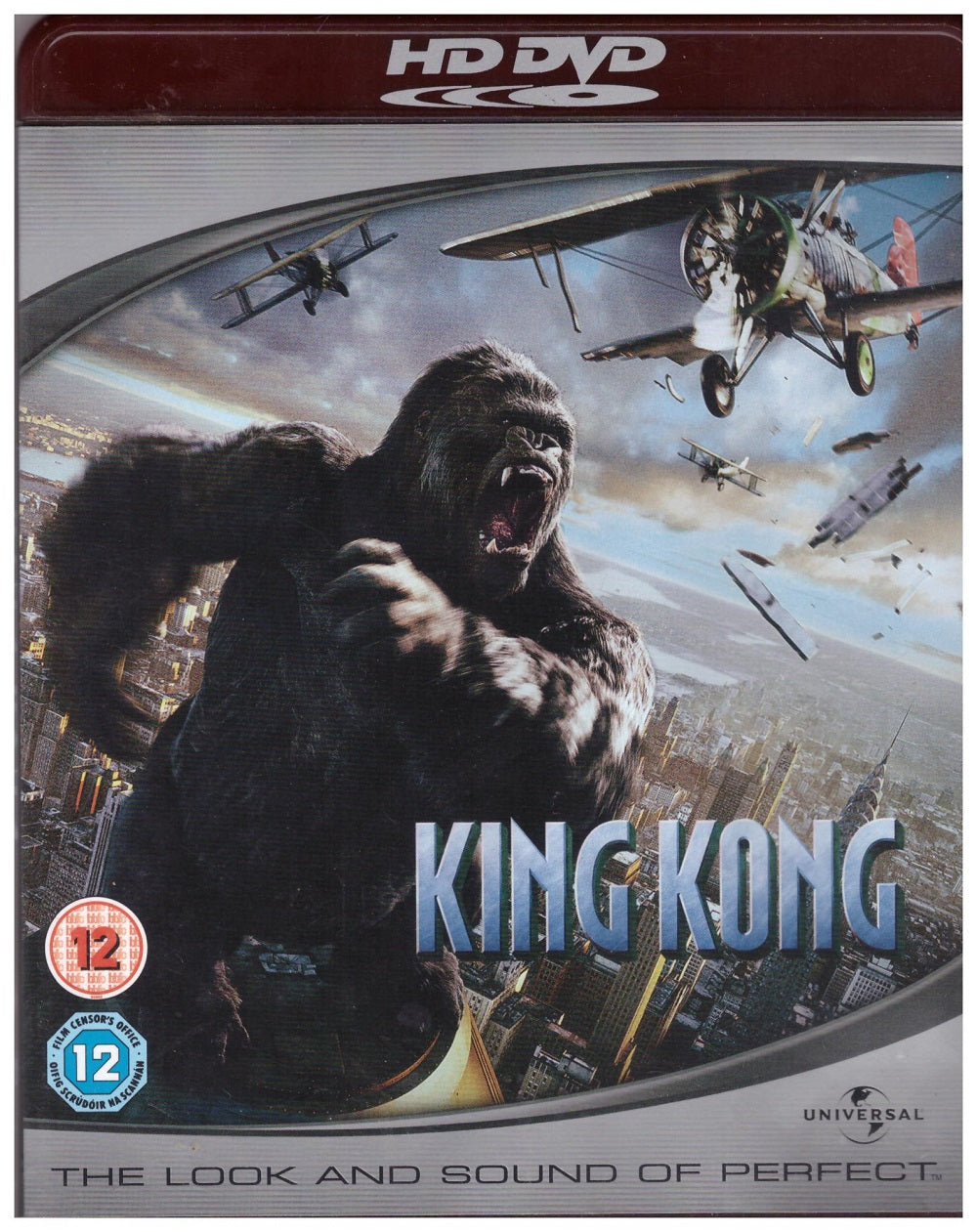 King Kong HD DVD from Universal (X12-95686-01)