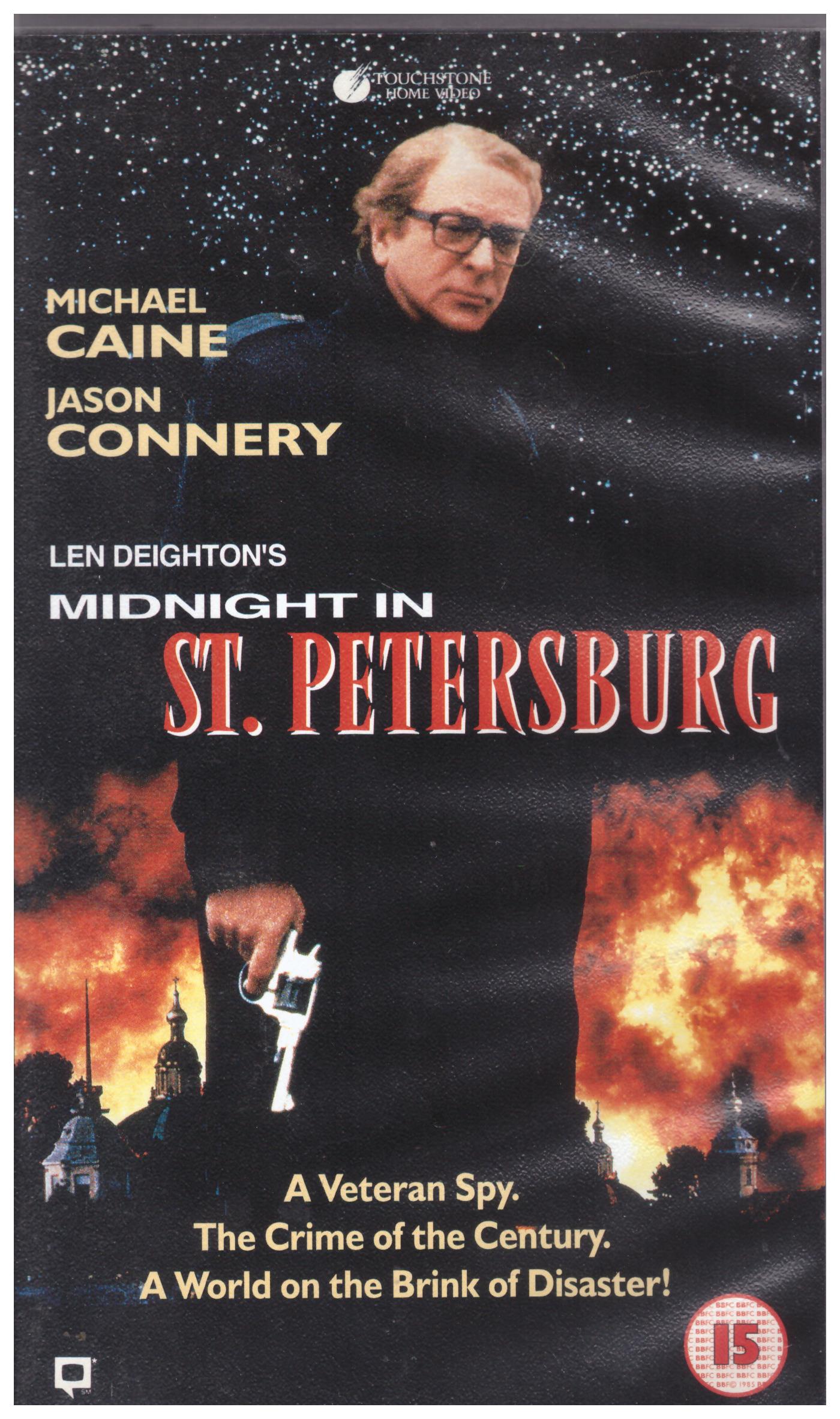 Midnight In St. Petersburg VHS from Touchstone Home Video (CC 7951)