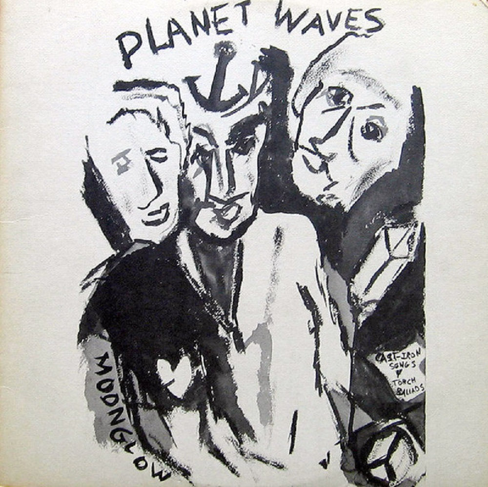 Planet Waves by Bob Dylan from Island Records (ILPS 9261)