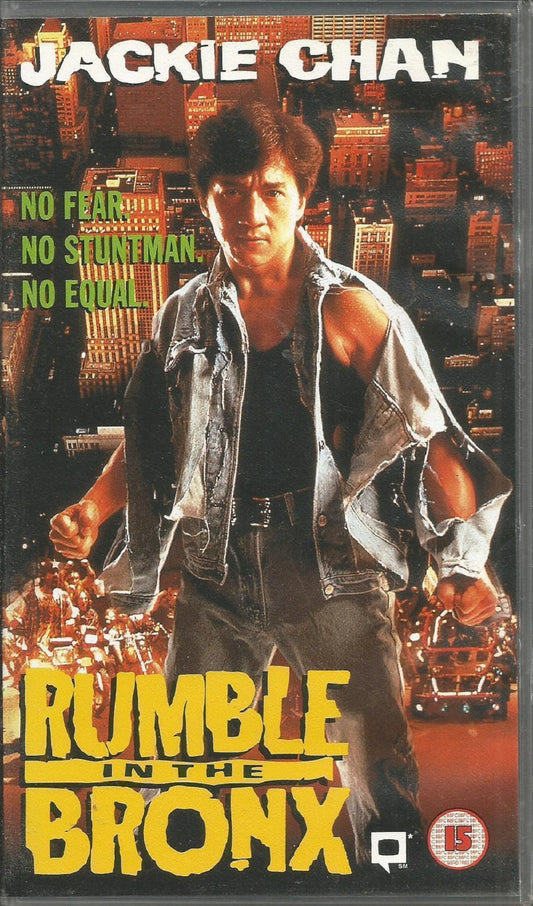 Rumble In The Bronx VHS from Hollywood Pictures Home Video (D969572)