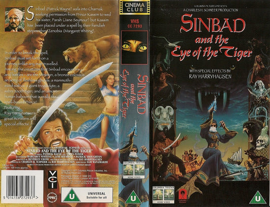 Sinbad And The Eye Of The Tiger VHS from Columbia Tristar (CC 7293)