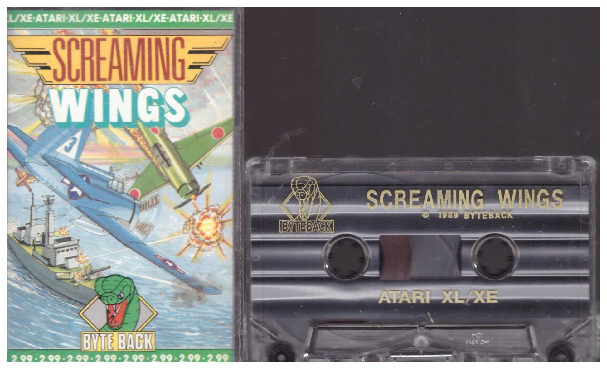 Screaming Wings for Atari 8-Bit Computers from Byte Back