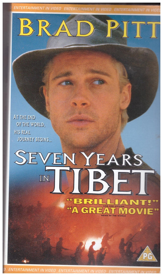 Seven Years In Tibet VHS from Entertainment In Video (EVS 1280)