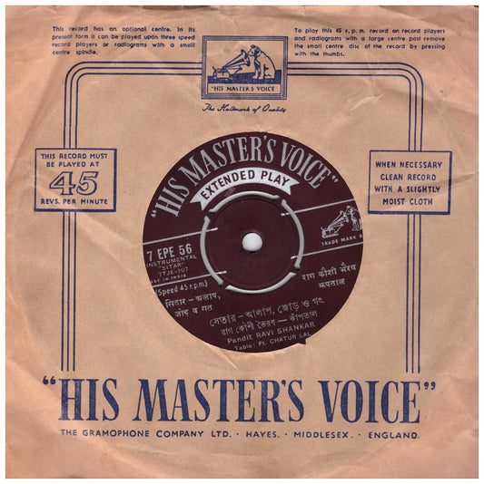 7" 45RPM Sitar Solo by Ravi Shankar from His Master's Voice (7 EPE 56)