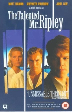 The Talented Mr. Ripley on VHS from Paramount/Miramax