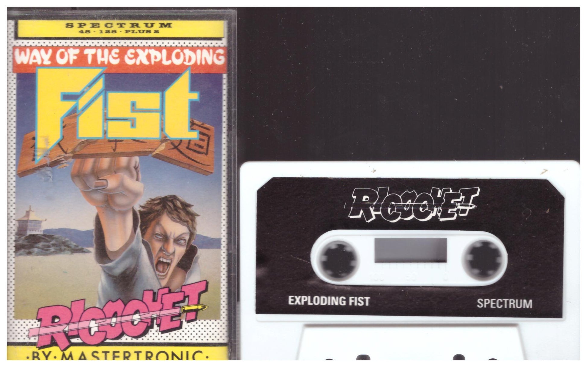 Way Of The Exploding Fist for ZX Spectrum from Mastertronic (RS 018)